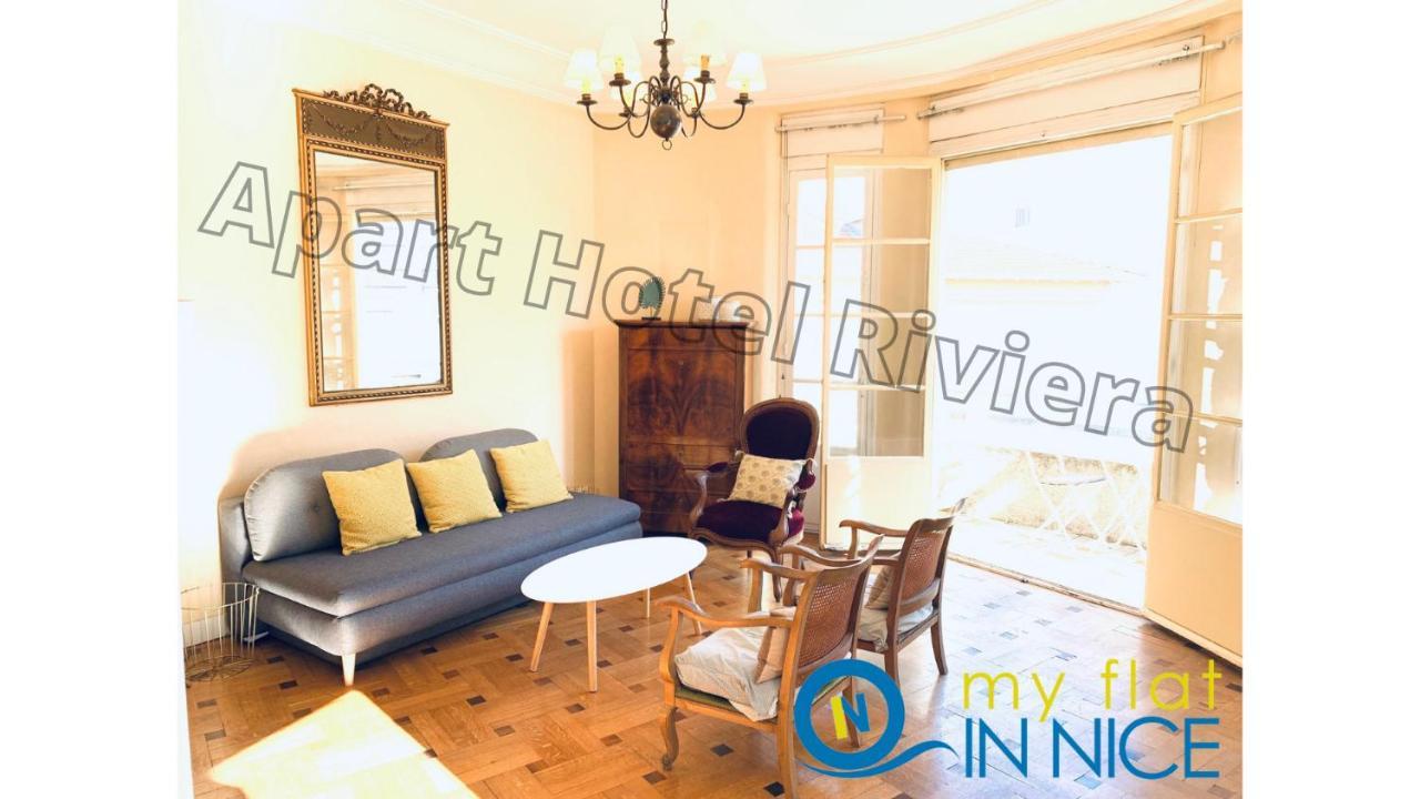 Aparthotel Riviera - Grimaldi - Carre D'Or - Bigger 1 Bedroom Apartement Ac - Balcony - 5Mn Promenade Des Anglais - Balcon Palais Alphonse Karr 1 Nice Exterior photo