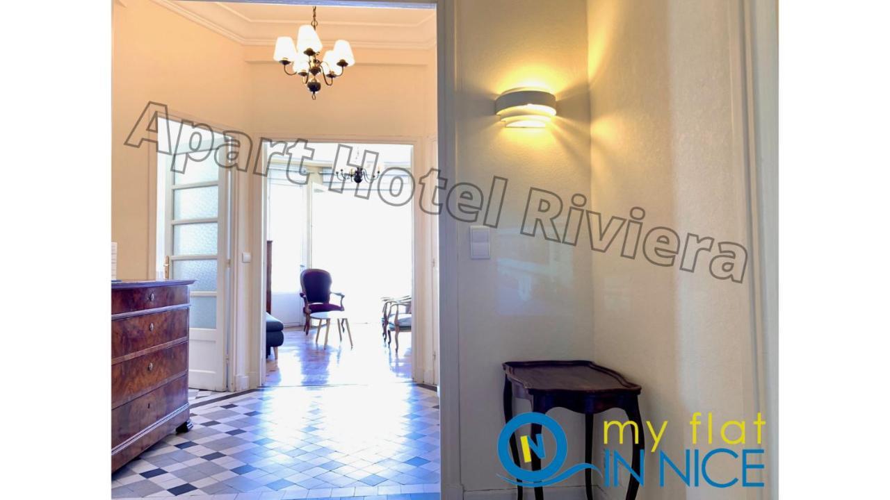 Aparthotel Riviera - Grimaldi - Carre D'Or - Bigger 1 Bedroom Apartement Ac - Balcony - 5Mn Promenade Des Anglais - Balcon Palais Alphonse Karr 1 Nice Exterior photo