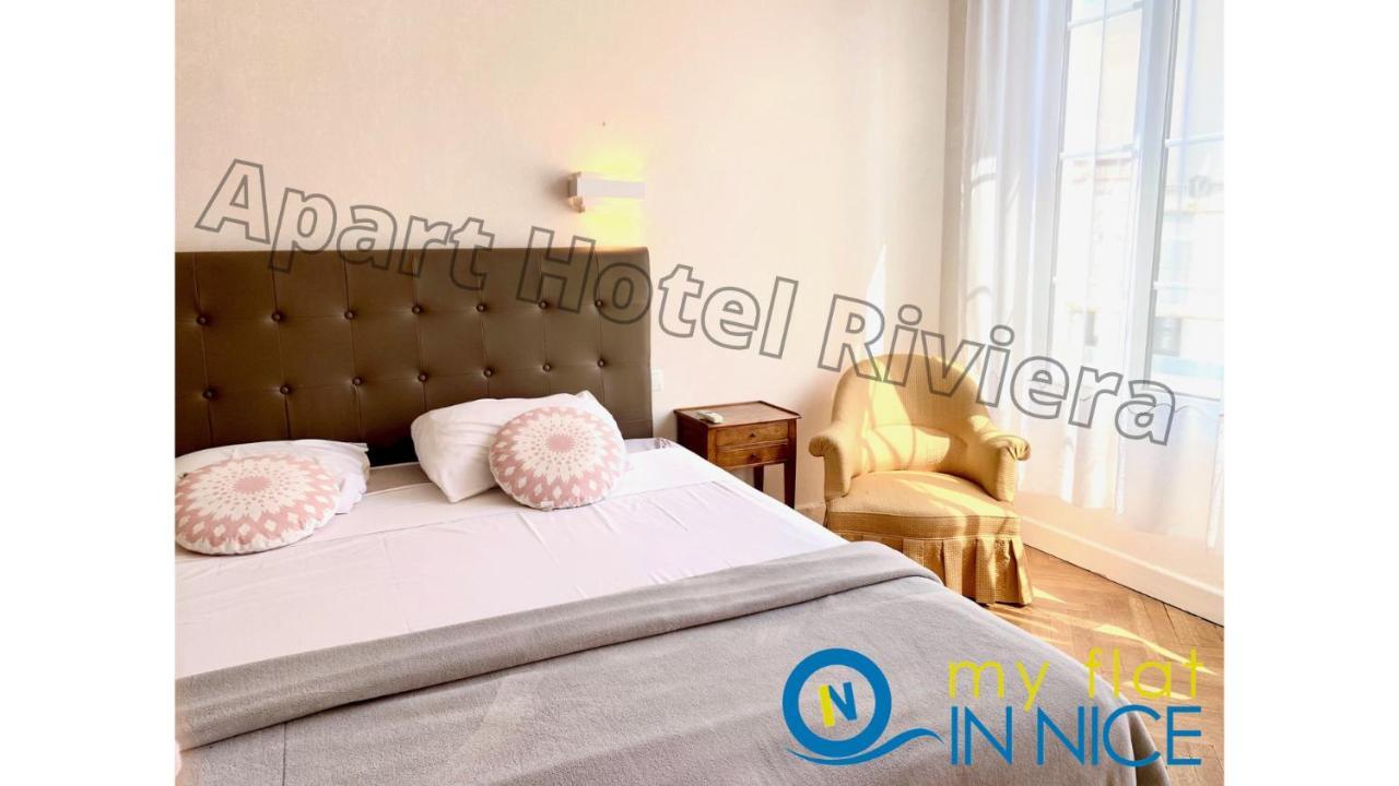 Aparthotel Riviera - Grimaldi - Carre D'Or - Bigger 1 Bedroom Apartement Ac - Balcony - 5Mn Promenade Des Anglais - Balcon Palais Alphonse Karr 1 Nice Exterior photo